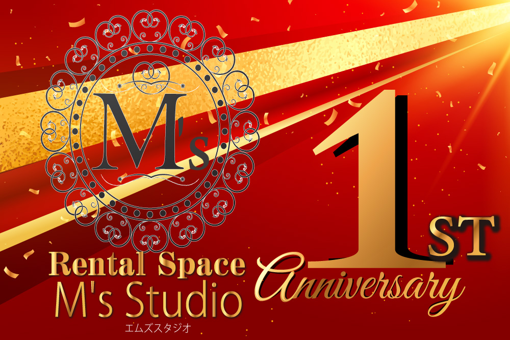 1st anniversary Session