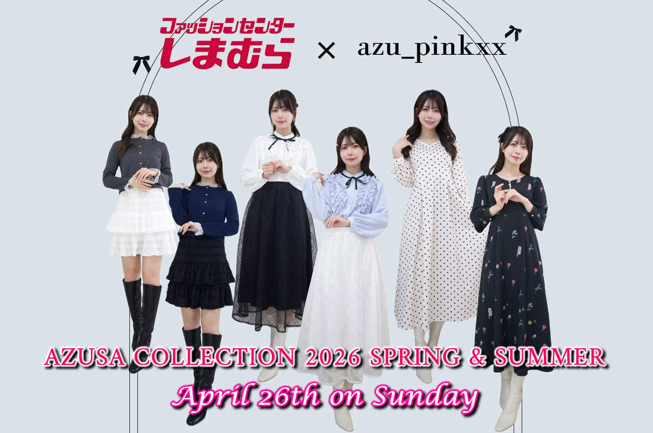 Sakura Photo Session 2026!!