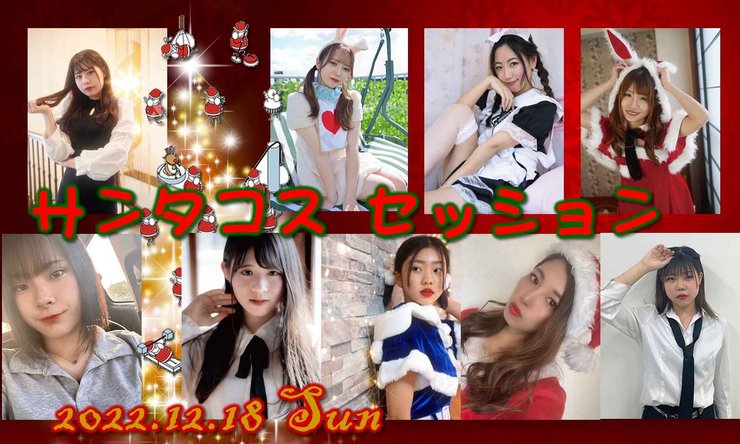 西野陽菜生誕party