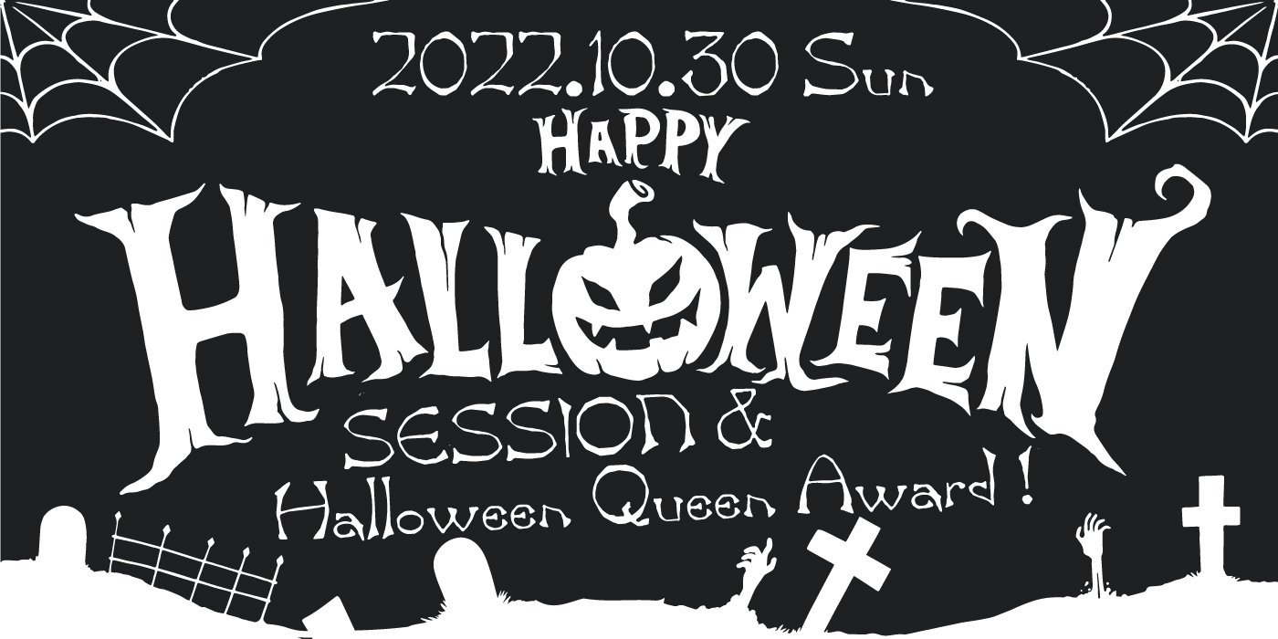 西野陽菜生誕party