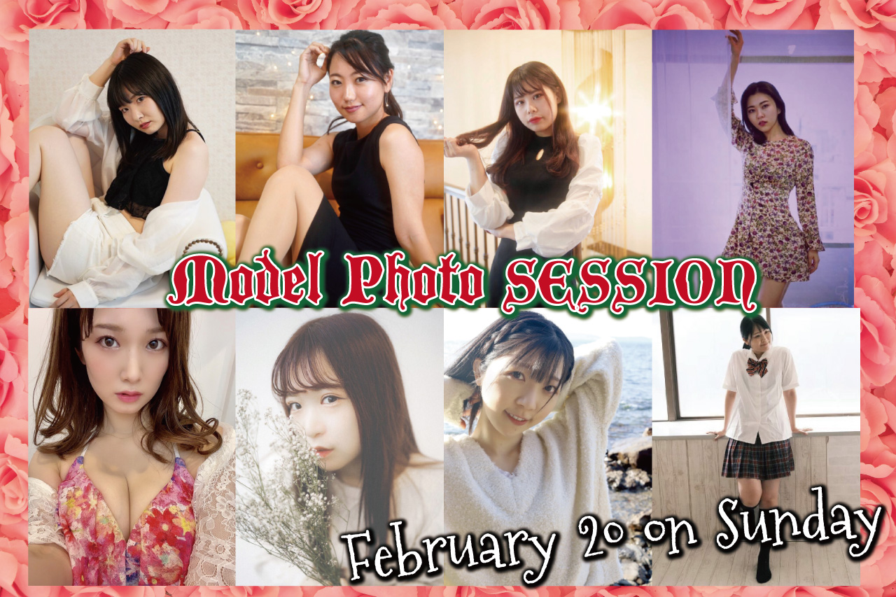 西野陽菜生誕party