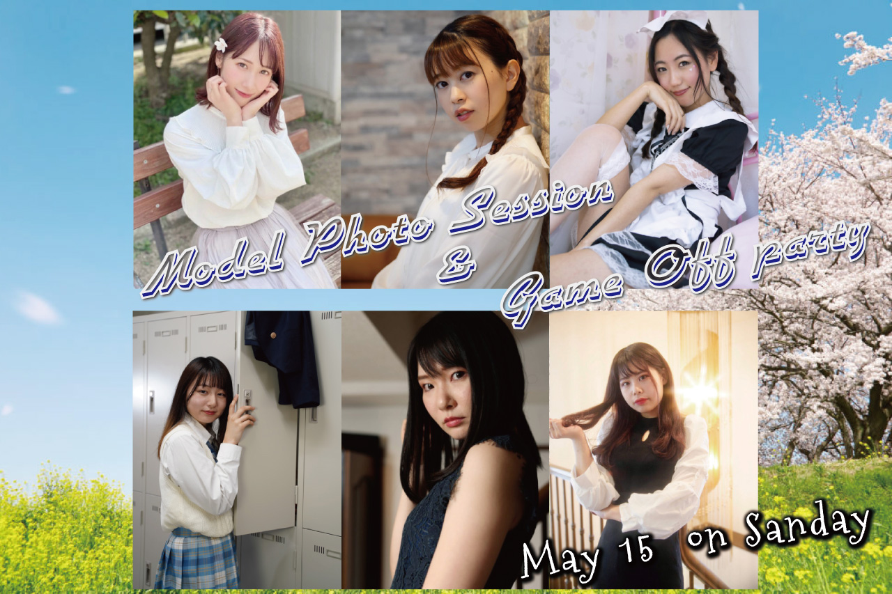 西野陽菜生誕party