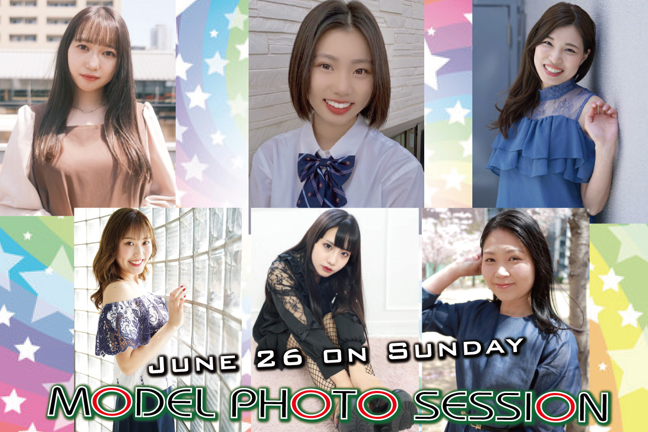 西野陽菜生誕party