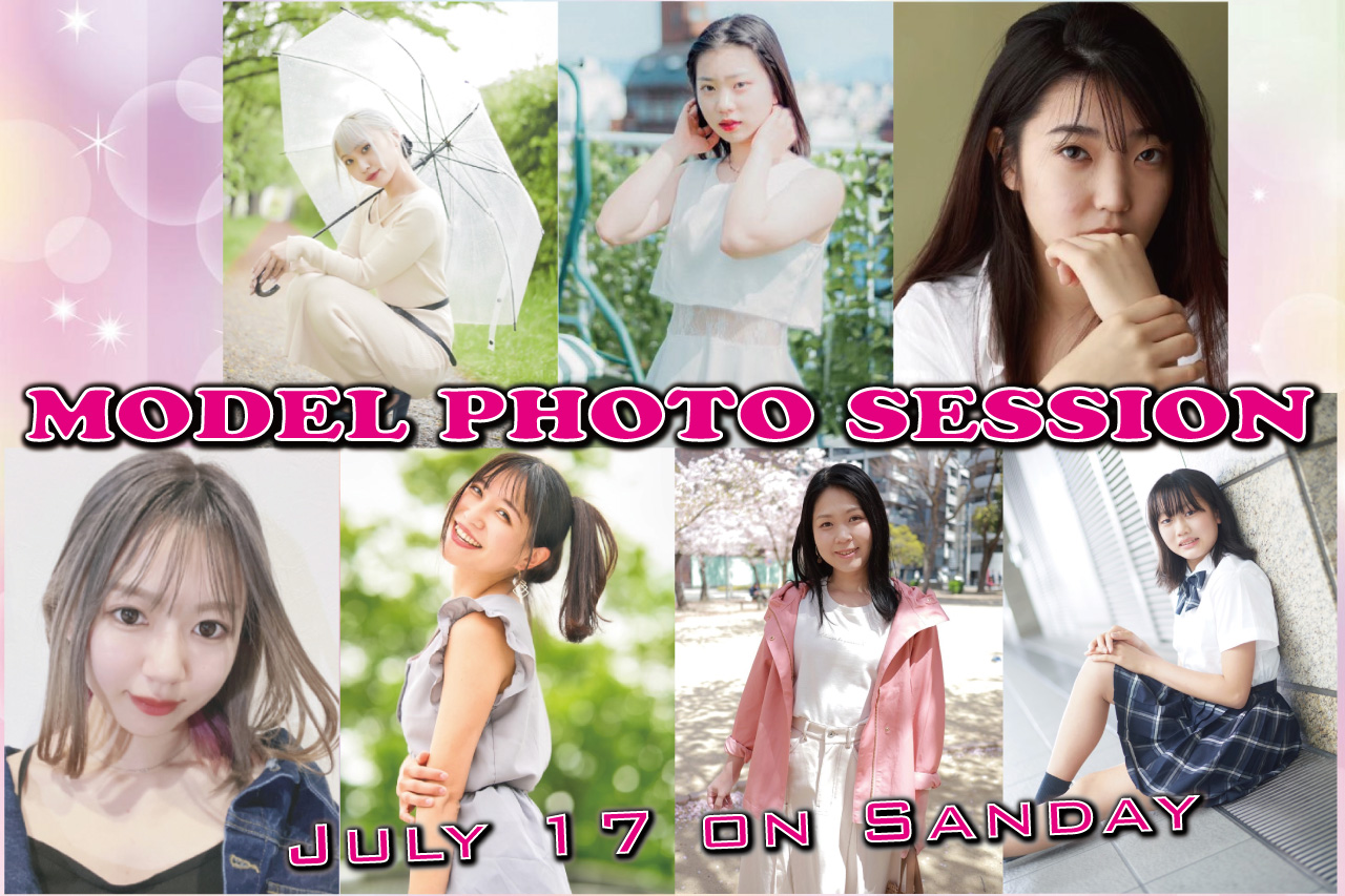 西野陽菜生誕party