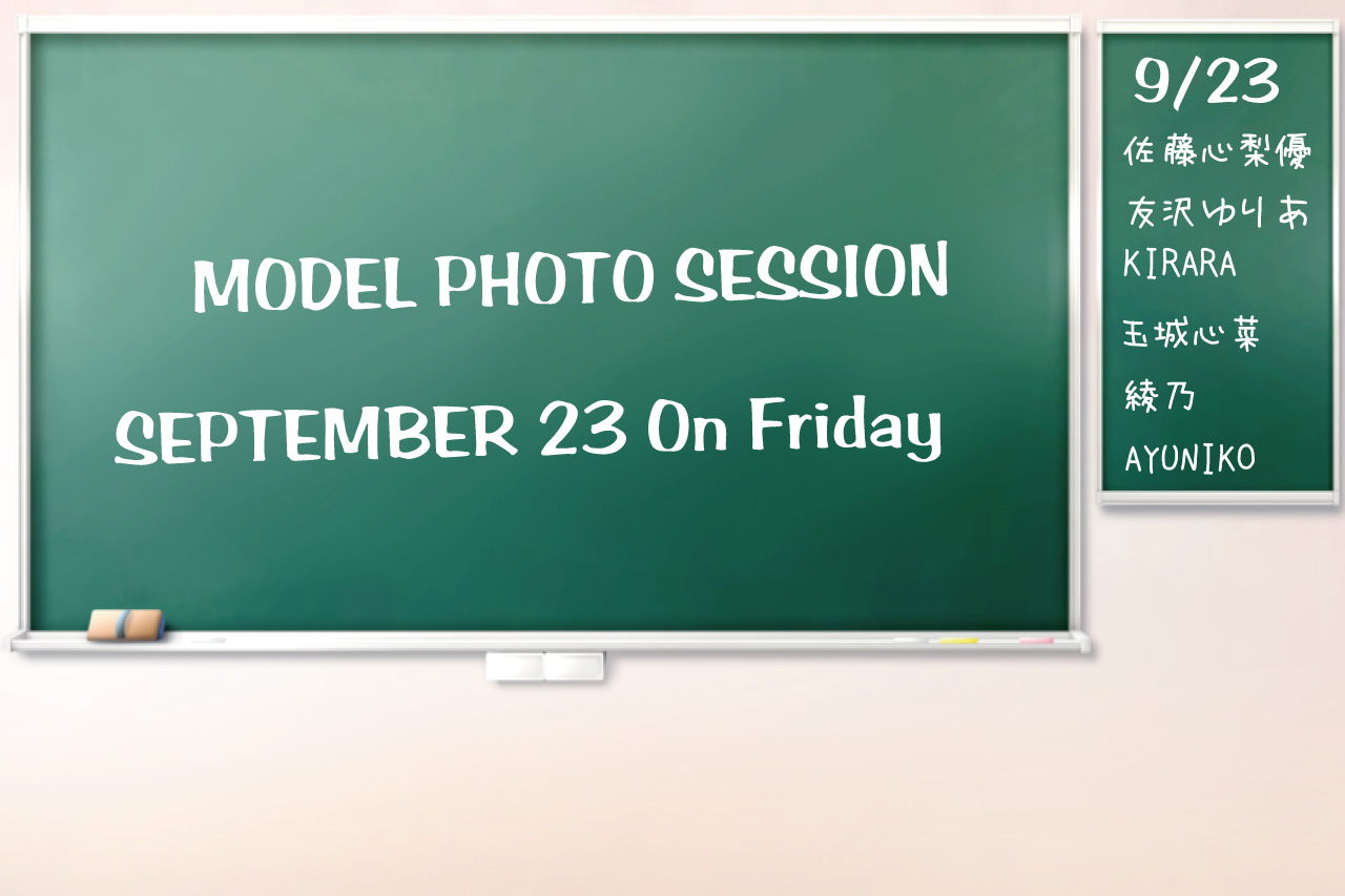 西野陽菜生誕party