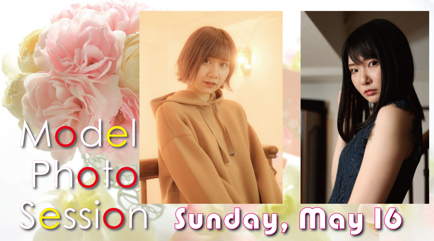 Spring Model Photo Session