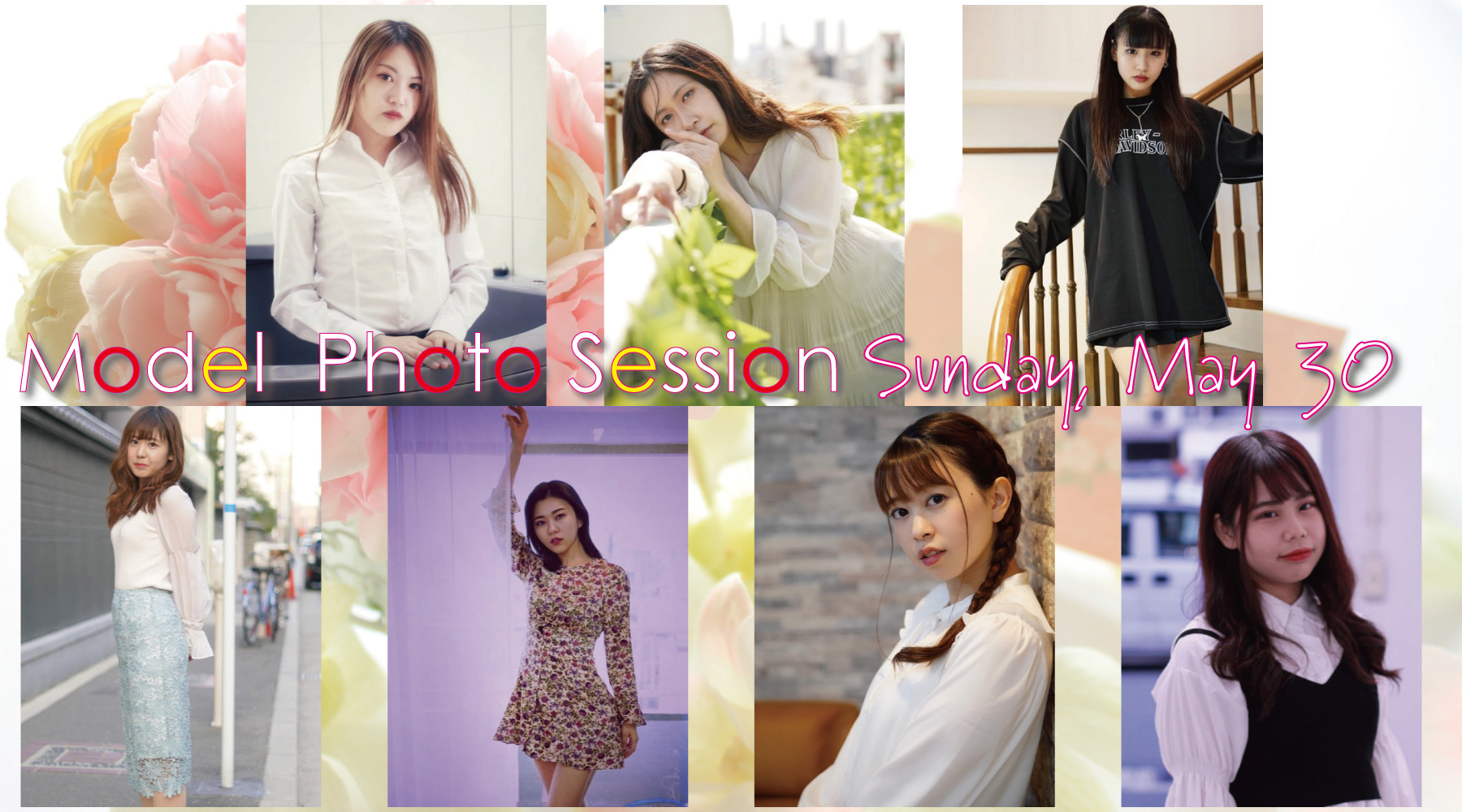 Spring Model Photo Session