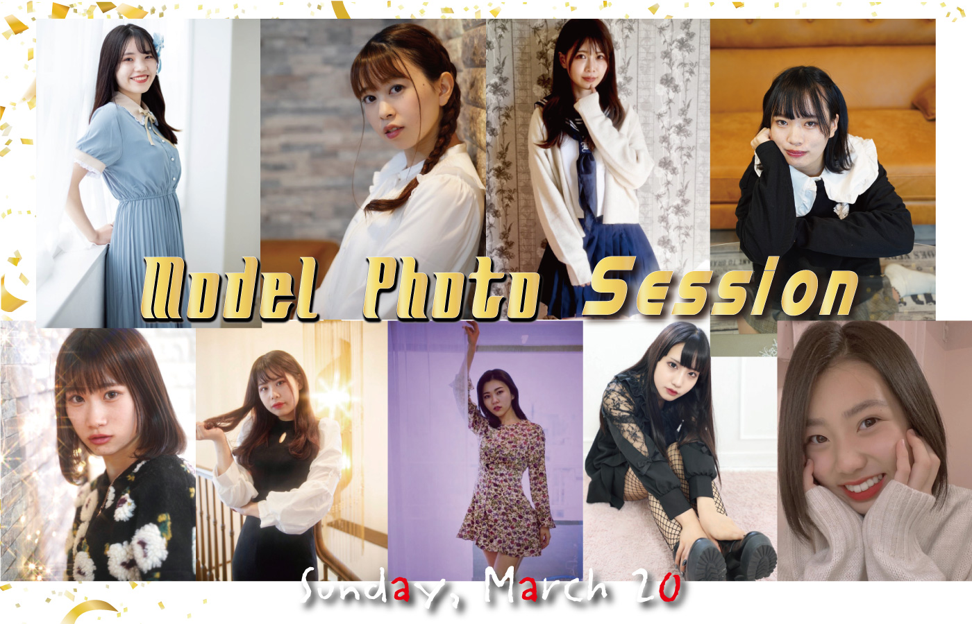 西野陽菜生誕party